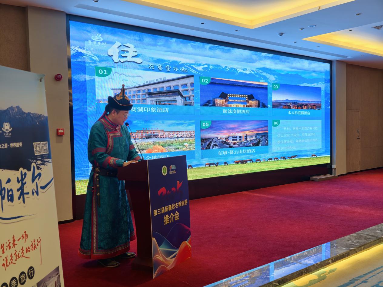 微信图片_20251110204555