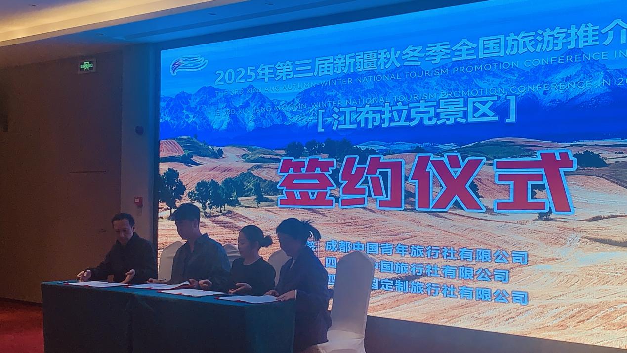 微信图片_20251110204548