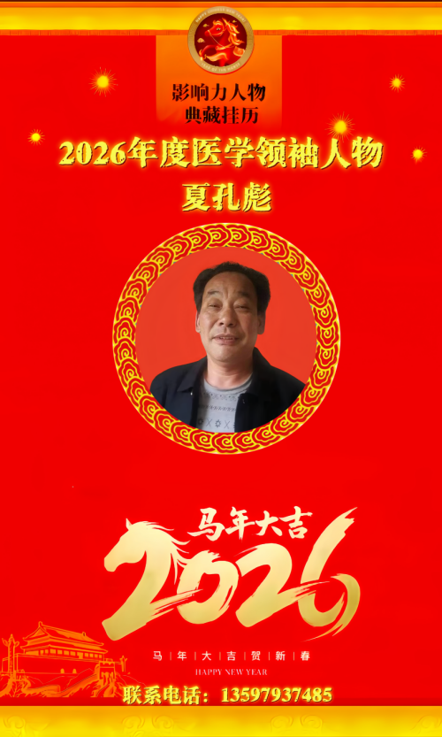 be2e8c00b77db2dc4d7a29080d8bb9ce