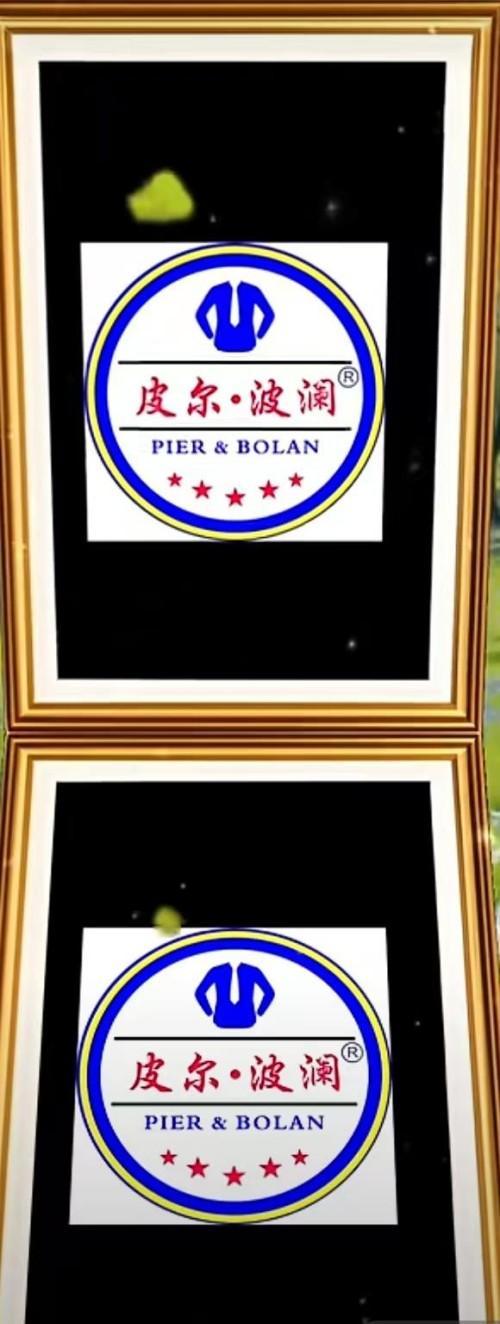 c2a1fee95c3a680c96d8dec8a3ffb538