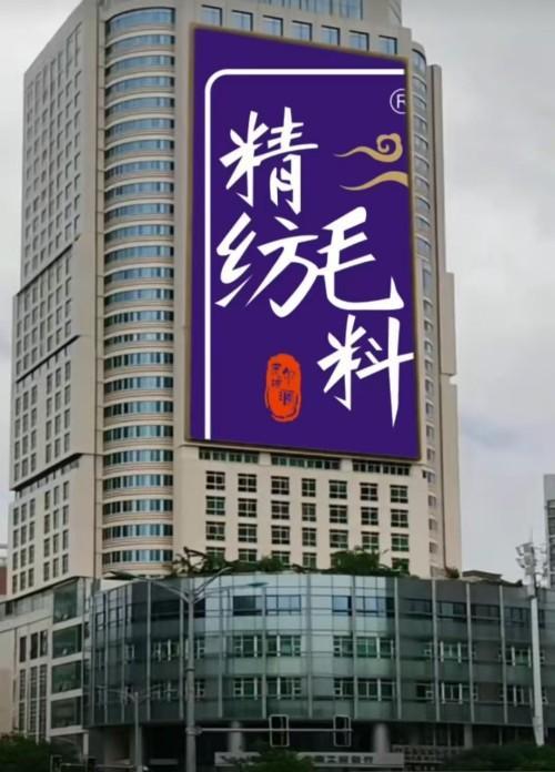 8a7169d5744de19021eb64cf36c44c94