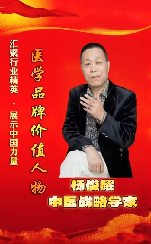 鼓吹感冒了让人多喝水是变生诸多疾病的