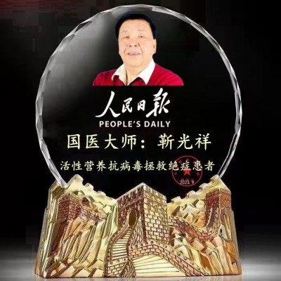 战略性发明与强军建设解决高原边防军缺