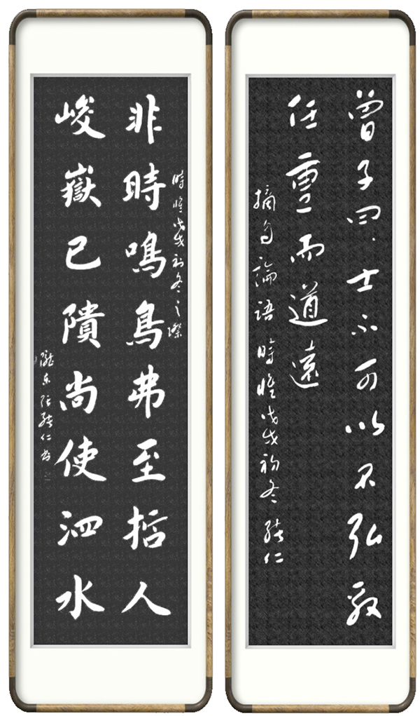 《国际聚焦》声名远扬的艺术家·张绪仁