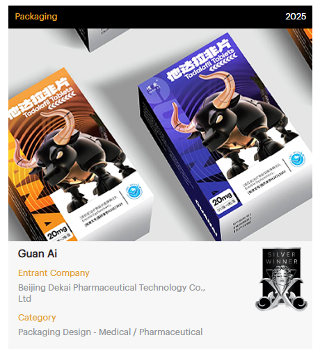 wechat_2025-08-26_175306_740