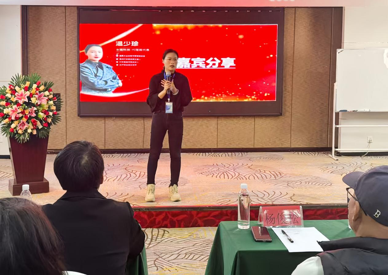 fa201e64-490e-46ab-b396-a72b2dcf72df