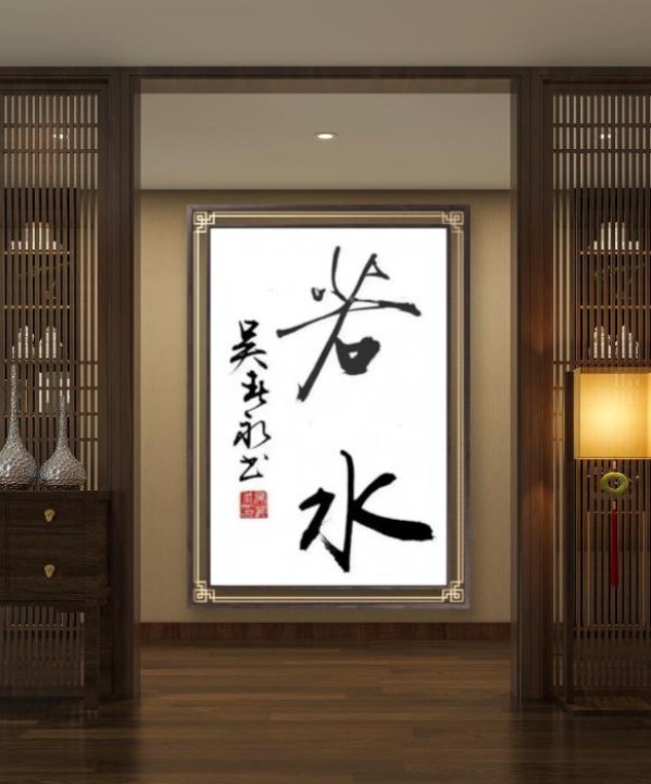 《国际聚焦》声名远扬的艺术家·吴春永