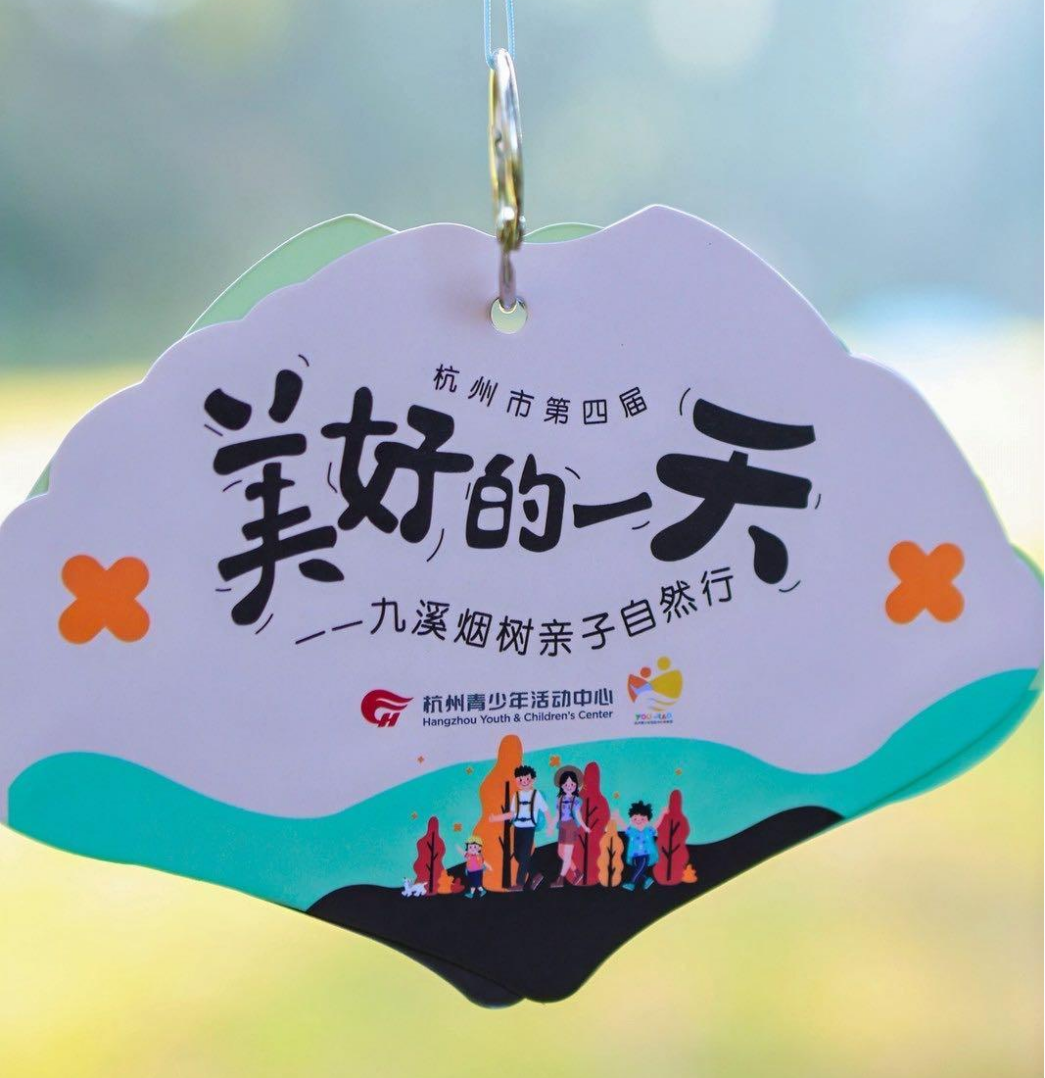 C:/Users/yashishuke/Desktop/图片1.png图片1