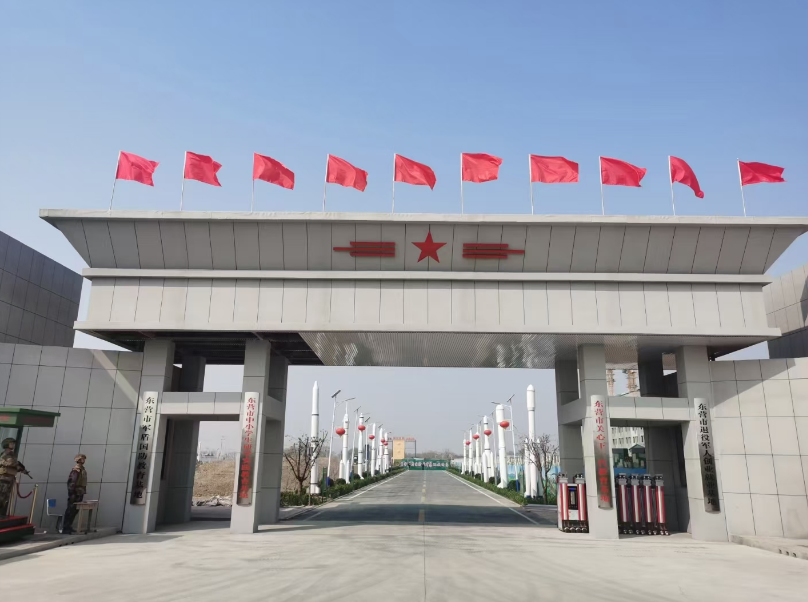 国际应急中心考察东营金盾司法警官学院 共商青少年国防教育合作新篇章