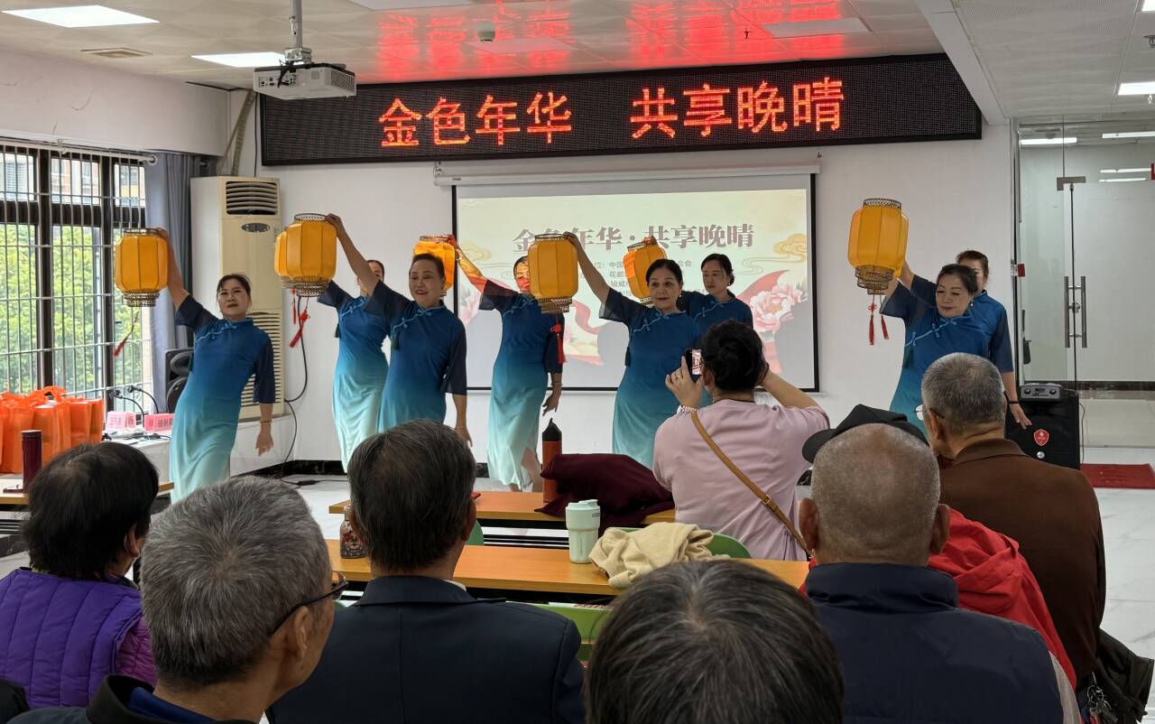 D:\Backup\Documents\Tencent Files\1050521763\nt_qq\nt_data\Pic\2025-11\Thumb\8be6b0090b2685319f77e711687964de_720.png