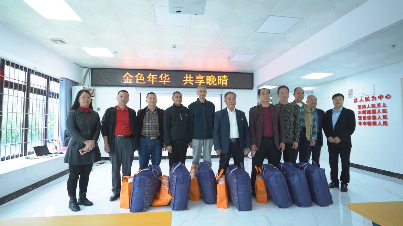 D:\Backup\Documents\Tencent Files\1050521763\nt_qq\nt_data\Pic\2025-11\Thumb\8f651dd48ba2e28ee5dd4aaf7da9e607_720.png