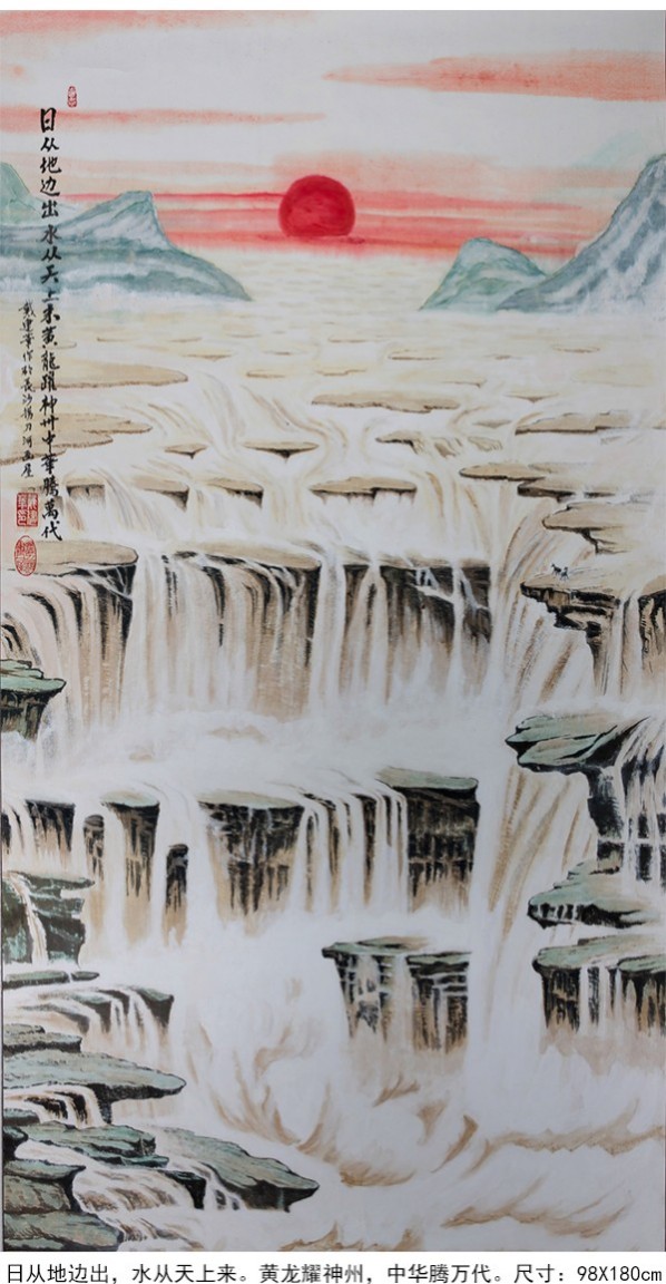 ���й�������������ø�ʢ�������ҡ�������