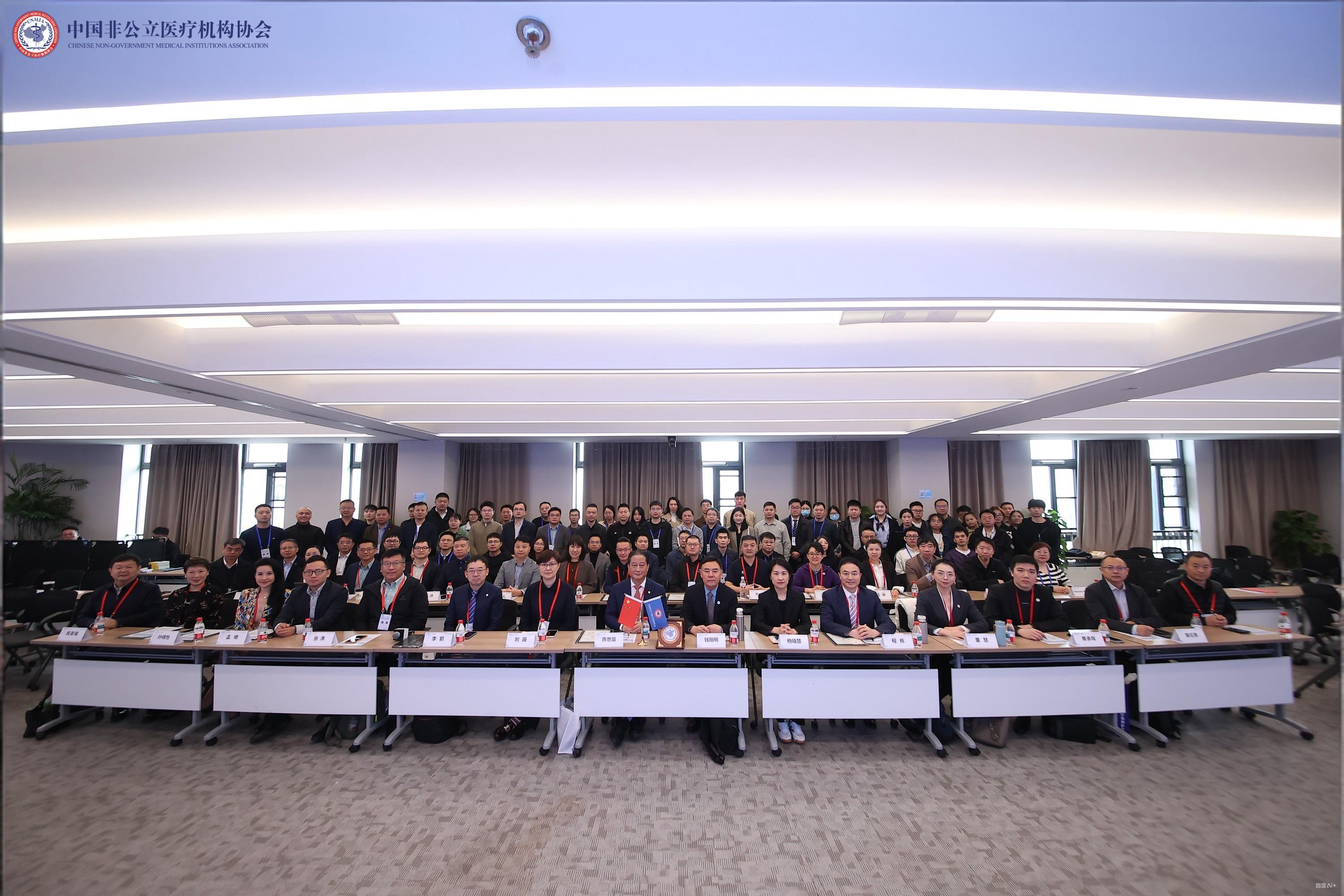 《运动康复服务行业标准》发布:行业规范化迈出关键一步,葆石康复创始人黄涛深度参与行业标准起草 《运动康复服务行业标准》发布:行业规范化迈出关键一步,葆石康复创始人黄涛深度参与行业标准起草