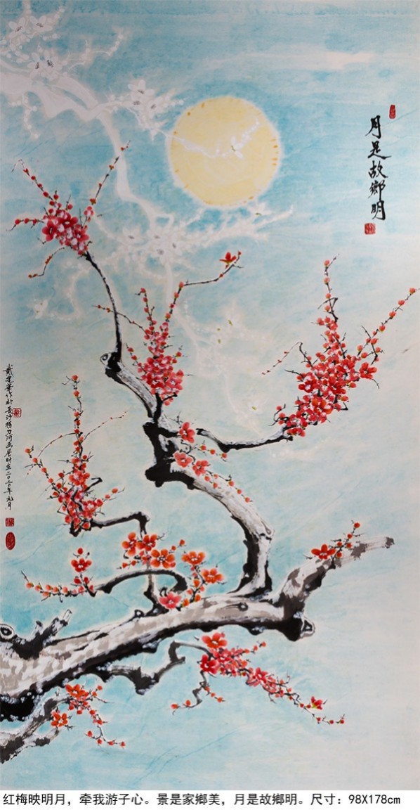 ���й�������������ø�ʢ�������ҡ�������