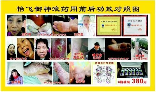 644b0691d9b398720fb7702a6c0b865c