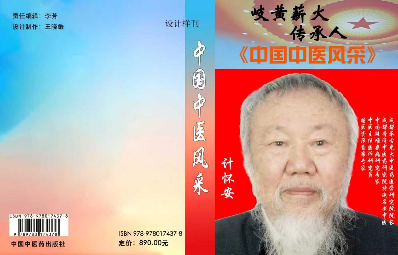 06c9358ed8c1deff3364744be2522769