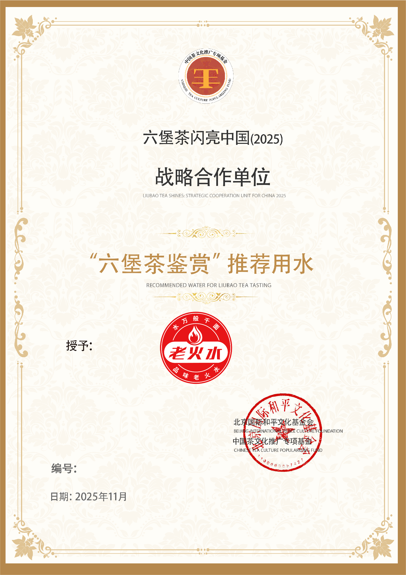 22ed420c840737eef15c0d69fd4c2d88