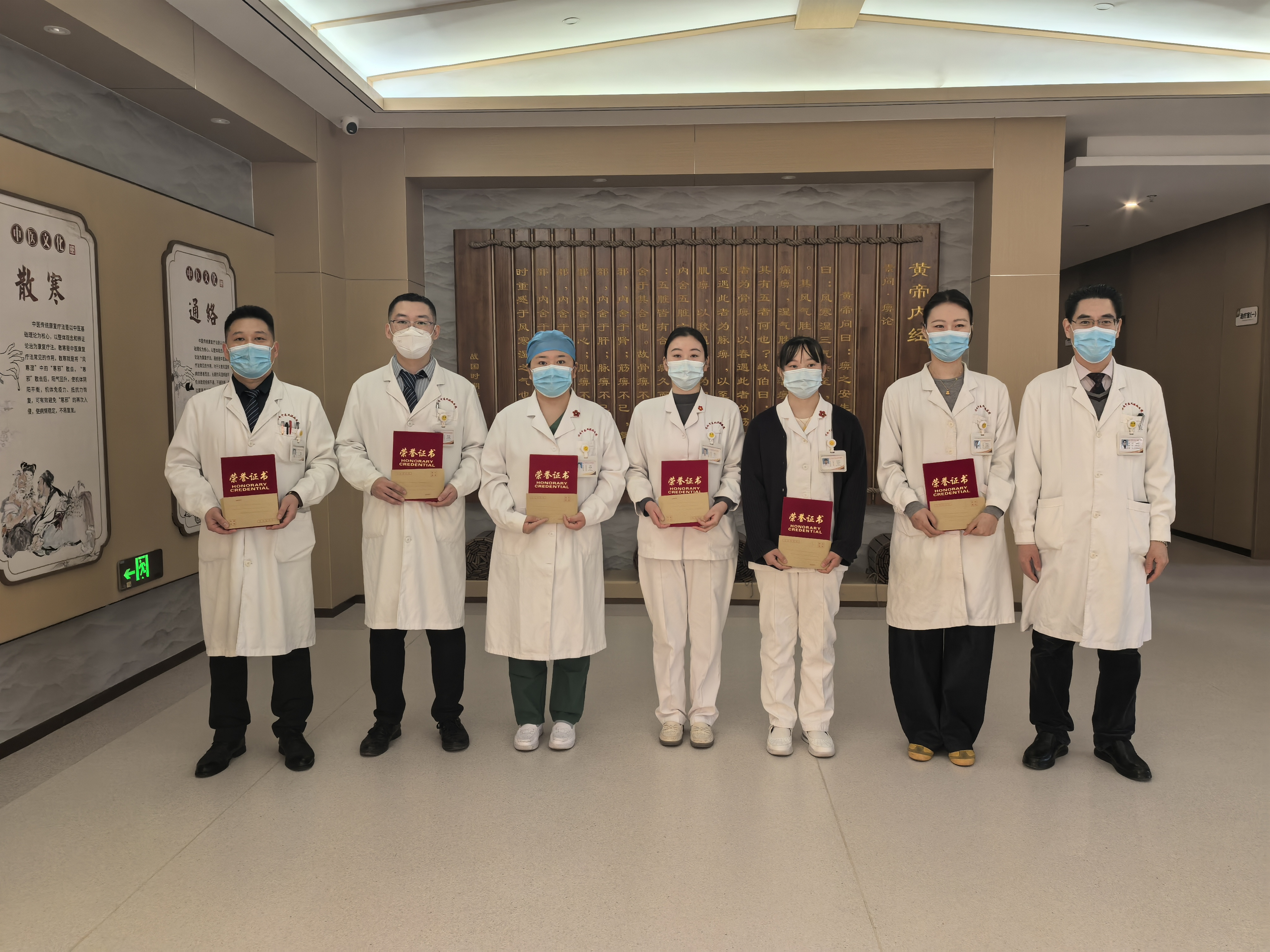 山东治疗风湿哪家好?济南中医风湿医院:诊疗规范精细化 诚信口碑铸品牌