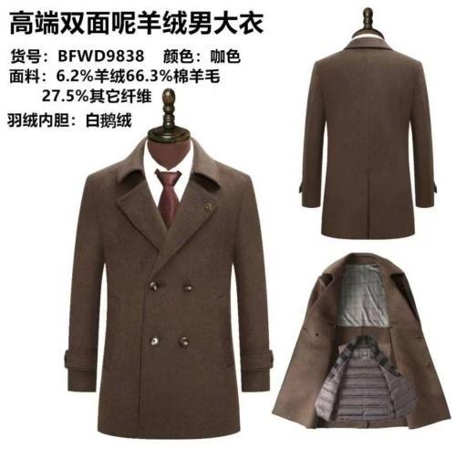 58af0e97d70509794af8926abfa177ed