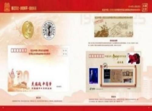 民族复兴的人民功臣——-张延德 和光同尘张延德觉者