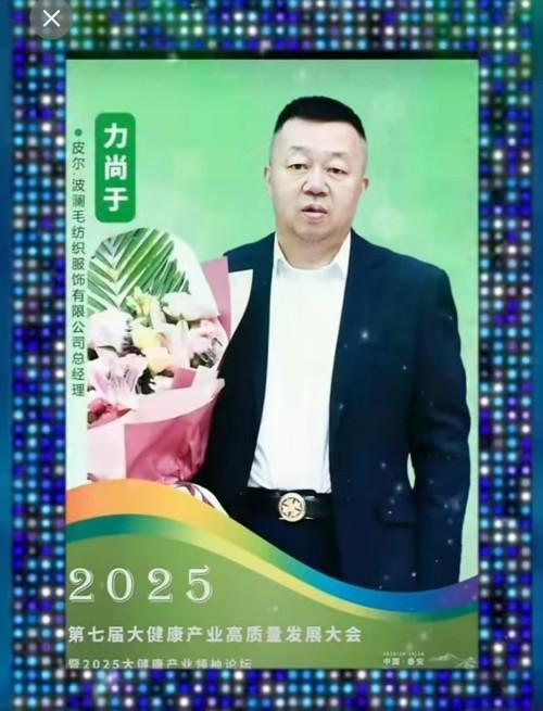 e7550633424ec5f2cc2835751e0d945e