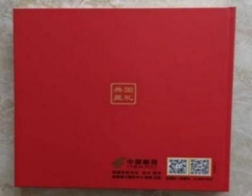 民族复兴的人民功臣——-张延德 和光同尘张延德觉者