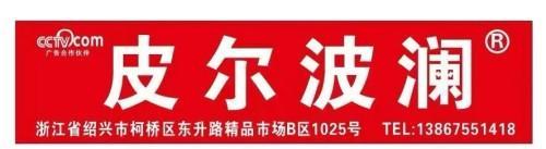 0dfdc3dd2a75e619caa4c5417b6e96c1