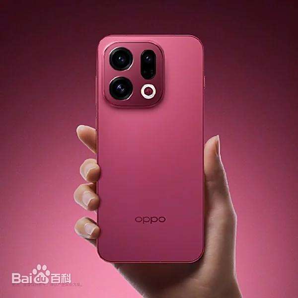 OPPO Find X9