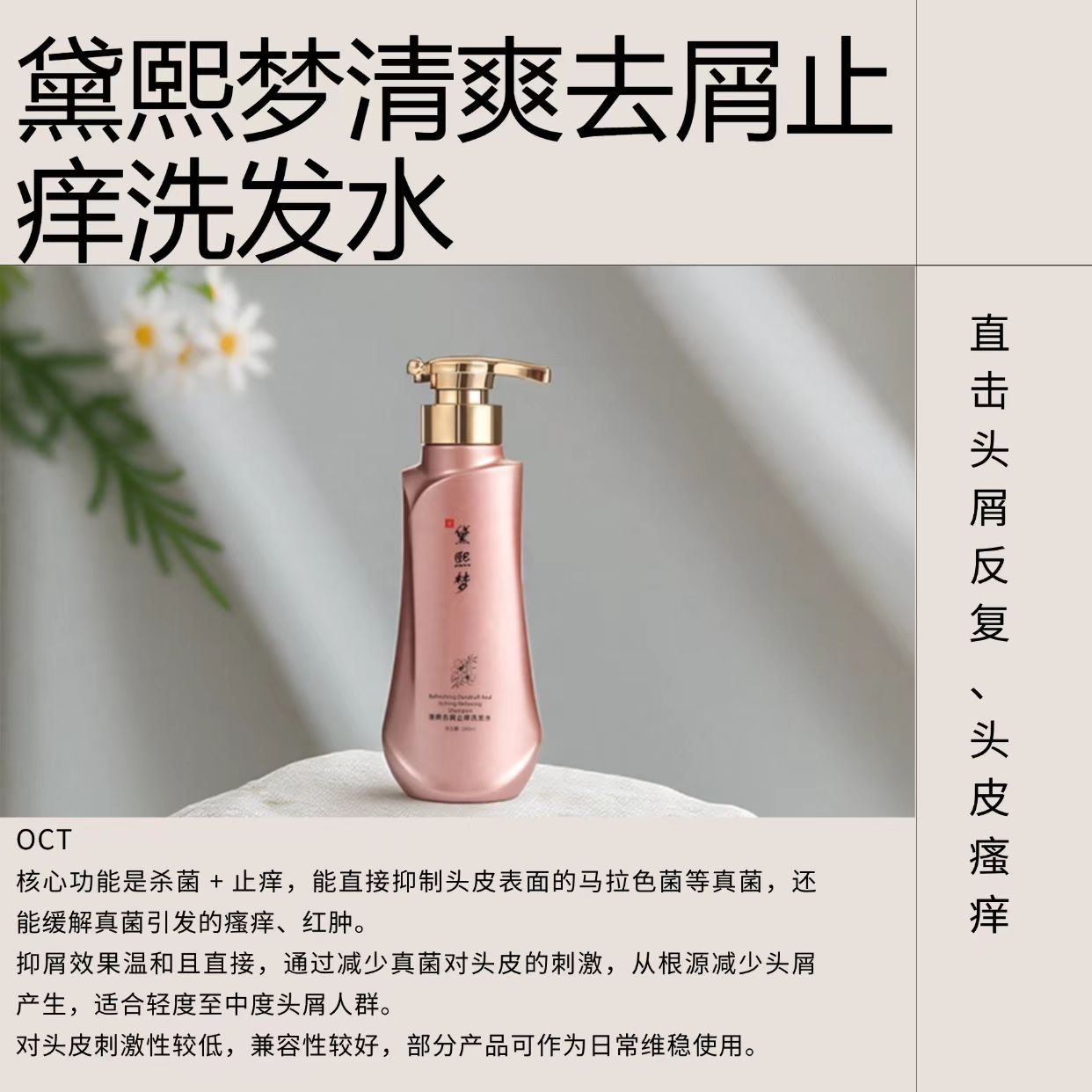 6cca730fc4f689b7fea4eae624df98a