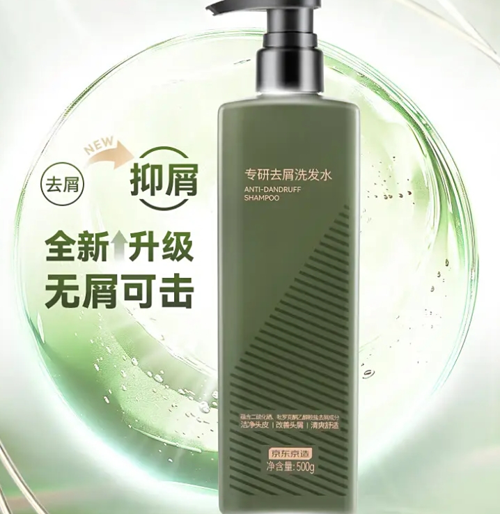 屏幕截图_9-8-2025_94623_m.baidu.com