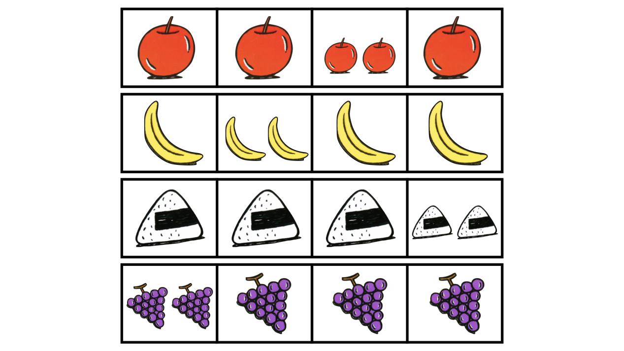 好饿的小蛇图卡1
