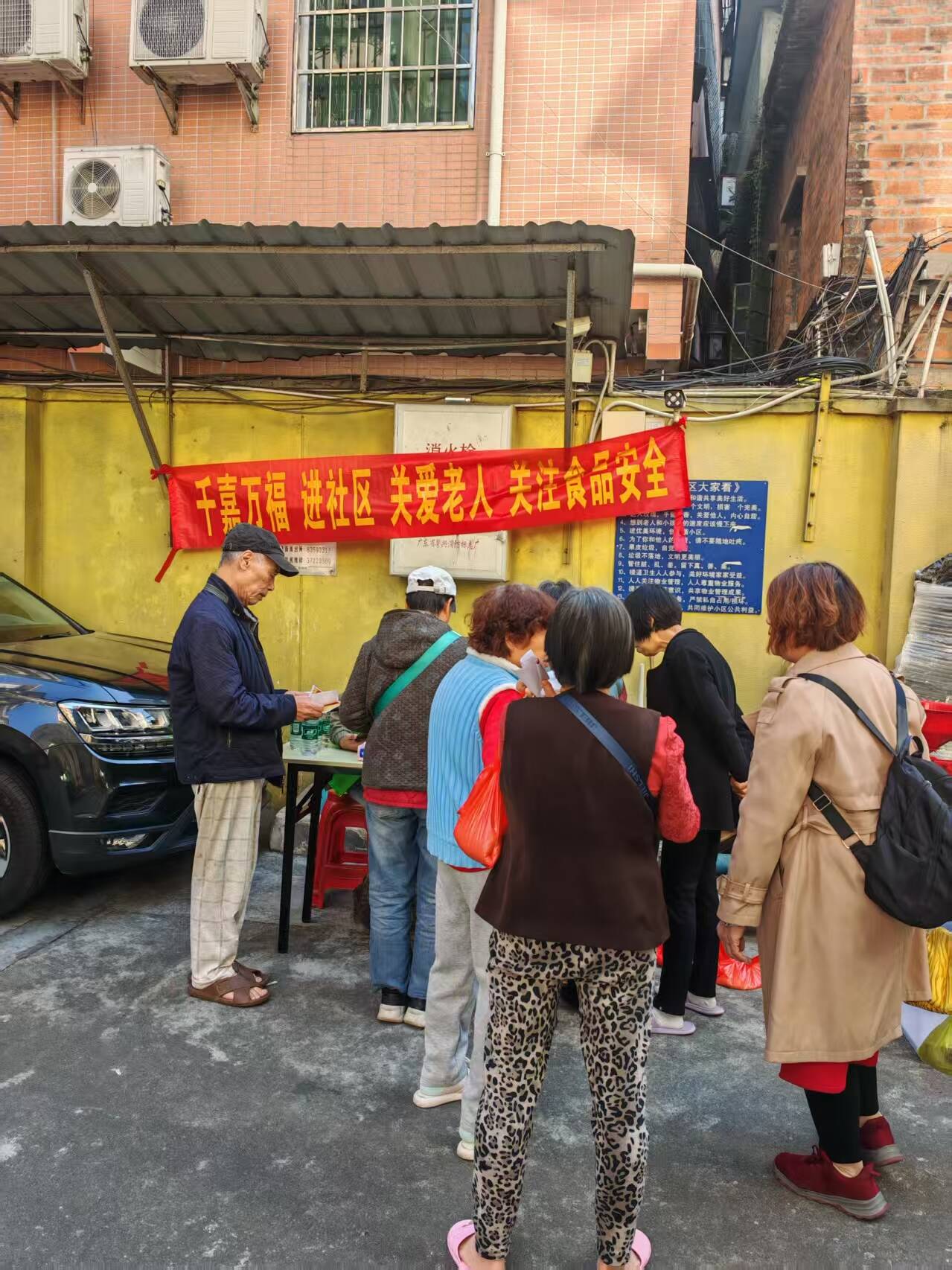 D:\Backup\Documents\Tencent Files\1050521763\nt_qq\nt_data\Pic\2025-11\Thumb\26c5f7cc81a8ef1b71e53c17345cac6d_720.png