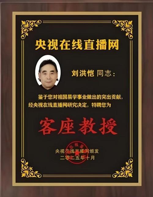 3b38124f23e491d265b0e41036f5819b