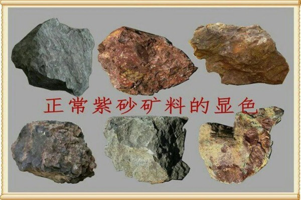 《国际聚焦》声名远扬艺术家吴海龙