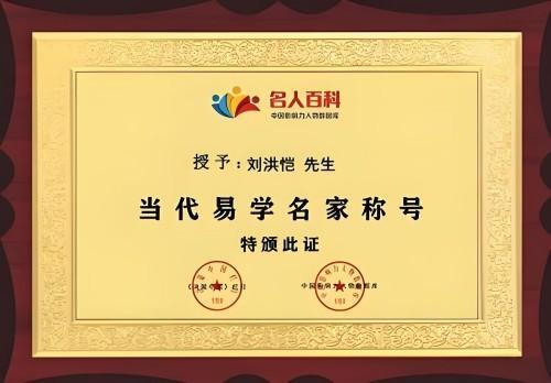 1c4ed2cb25bc1256cea249ff0a84bd58