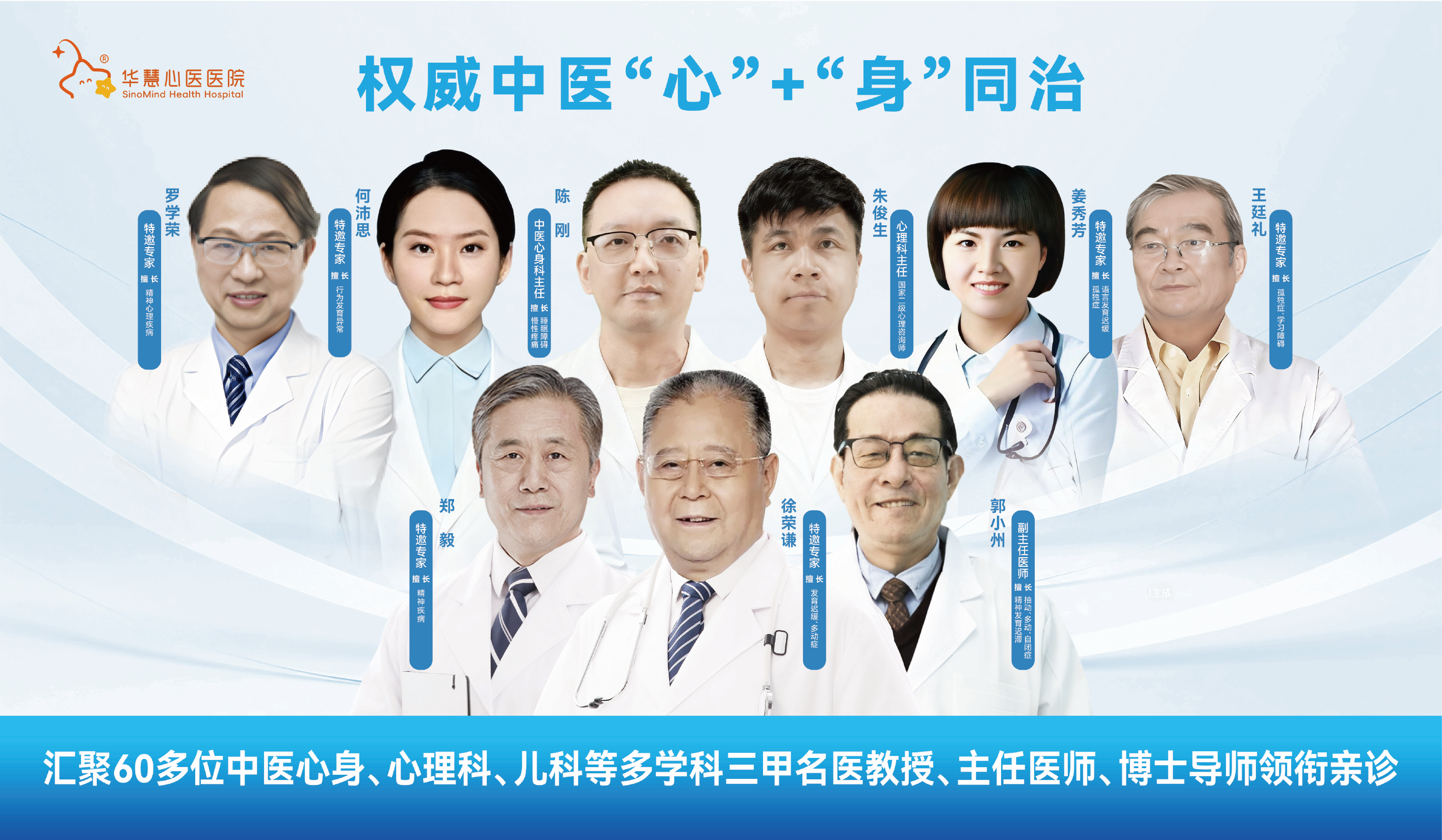 微信图片_20251126112959_630_15