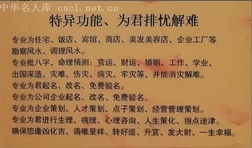 3662b47120ae4d5a58eab88491a77647