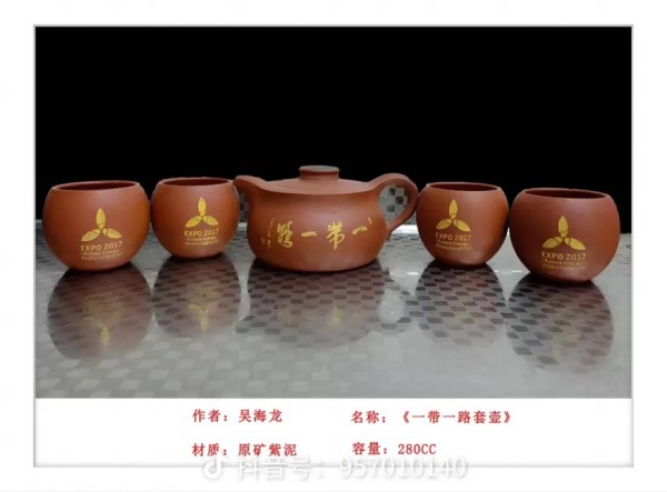 《国际聚焦》声名远扬艺术家吴海龙