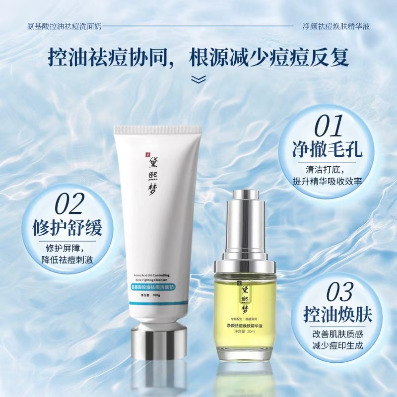 a7df197f9df2bf575db9962485b3db03