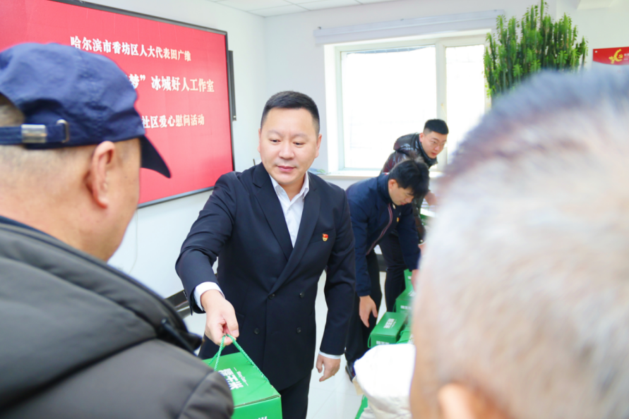 “红心筑梦”冰城好人工作室:宣讲党的声音,传递温暖力量 “红心筑梦”冰城好人工作室:宣讲党的声音,传递温暖力量