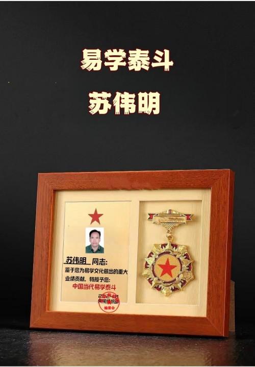 51509e5bee06483fa5912b9c55033c9