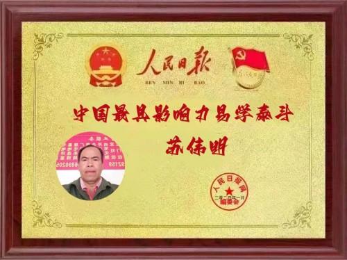 d8d455d24dcd28af27a83c721cc1559