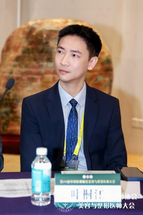 3263d5c77d8fdf6df2721dec183243a8