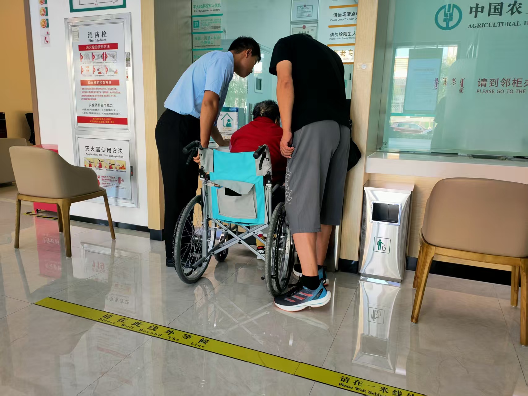 守护金融温度，保障服务质量