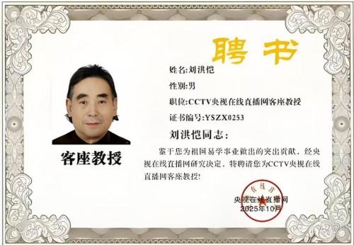 3b38124f23e491d265b0e41036f5819b