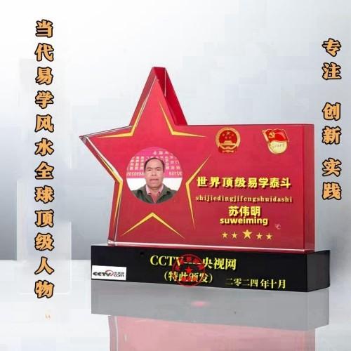 f579fa6e739856471328ba7b77709f5