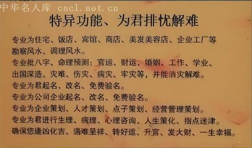 3662b47120ae4d5a58eab88491a77647