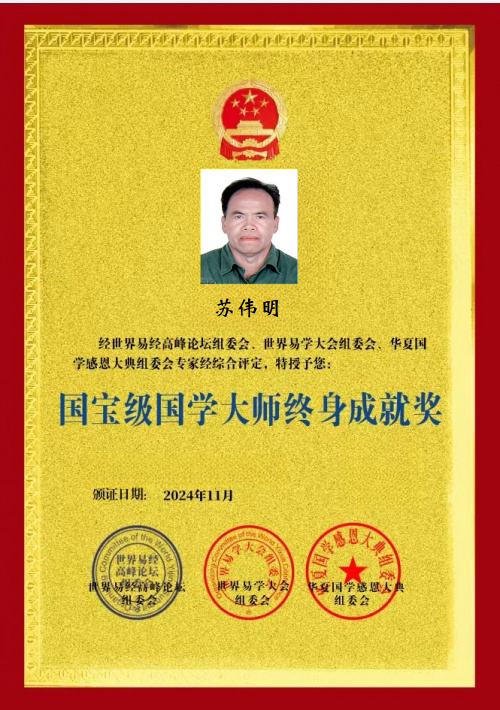 a0356690da85054376f233c213dde0b