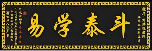 25f235c3270cd93709d5fbad184c50dd