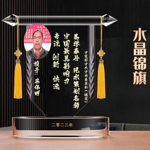 75a4f0f75371ea06fb75182cc005da2